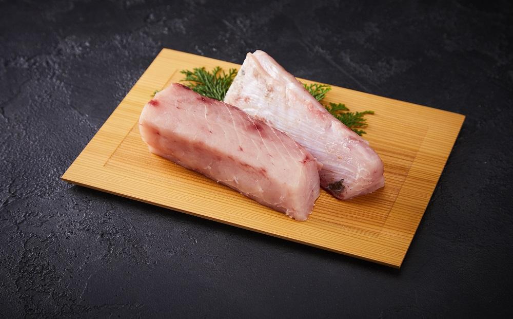 屋久島産 天然カンパチ 約1kg（約500g×2） ブロック 冷凍 真空パック