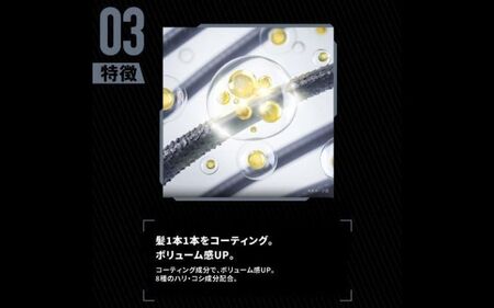 スカルプD　薬用スカルプパックコンディショナー｜コンディショナー メンズ 薬用 ヘアケア【K004-angf004】