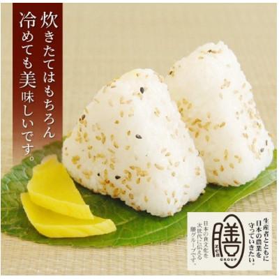 ふるさと納税 横手市 【令和7年産】<愛和自然農法研究会>特別栽培米あきたこまち 精米 4kg(2kg×2袋) |  | 03