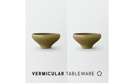 Tableware Deep Bowl Curveペアセット14cm 鶯