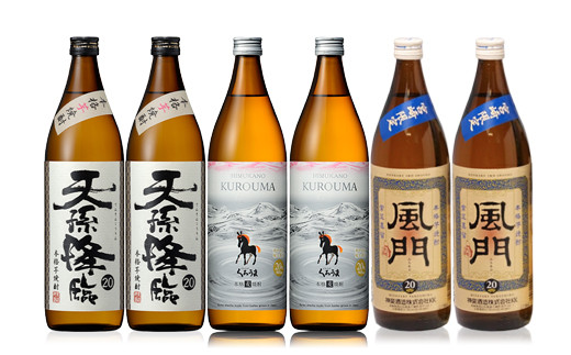 神楽酒造の人気焼酎 3種飲み比べセット 天孫降臨・ひむかのくろうま・風門<1.7-26>酒 焼酎 アルコール 西都市