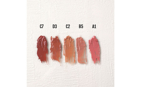 【C7　雲間】ルージュ ウーフォリ ドゥ ラ ソワ　C7　雲間