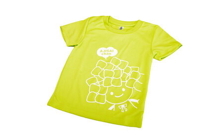 ご当地キャラクターあじさいちゃんグッズ　Tシャツ（サイズ110）ライトグリーン 1枚 【開成町商工振興会】[BDAY004-3]