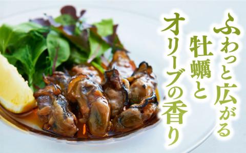 【全6回定期便】一度食べるとクセになる！牡蠣のペペロンオイル漬け 80g×1個 オリーブオイル 牡蠣 油 オイル漬け サラダ パスタ 広島 江田島市/山本倶楽部株式会社[XAJ057]