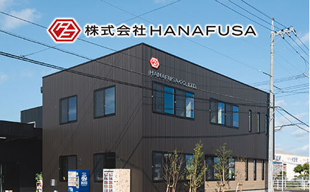 E24-018 鳥取和牛オレイン55ロースステーキ