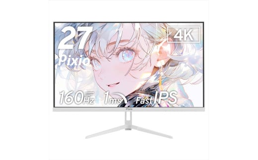 Pixio ゲーミングモニター 27インチ 4K 160Hz Fast IPS ホワイト/白 PX27UWAVEW【 神奈川県 小田原市 】