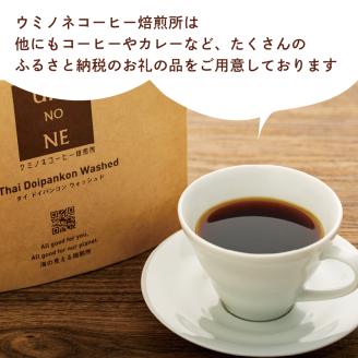 関門ポークのバターポークカレー 170g x 5袋 肉特集