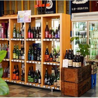 宗政酒造 香り系焼酎 バリピ 黒泉山【佐嘉蔵屋】ジューシー 桃 フルティー フレーバー 炭酸割 レア  dj047_イメージ3