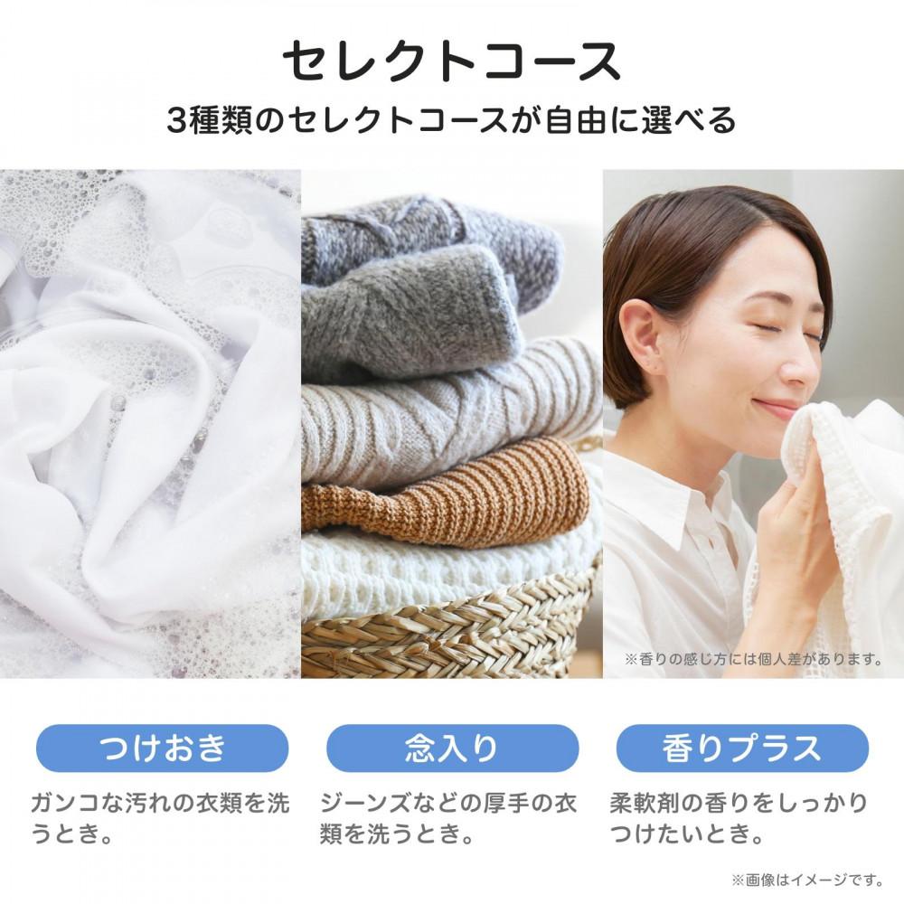 Hisense【標準設置費込み】6kg 全自動洗濯機 HW-T60J