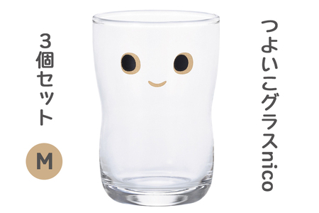 つよいこグラスNICO (M) 3個｜コップ カップ 子供 食器 アデリア アデリア アデリア アデリア アデリア 石塚硝子 【0528】
