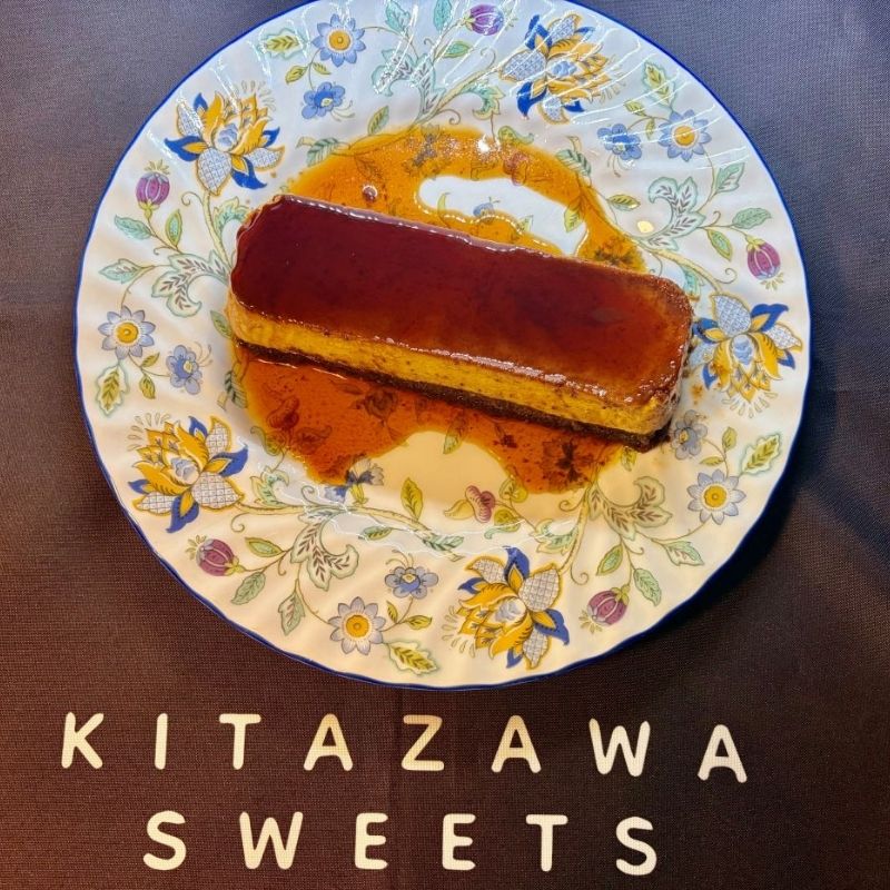 【ふるさと納税】＜KITAZAWA SWEETS＞ プヂン 奥沢クラシック プリン ケーキ カカオ スイーツ 北澤スイーツ お菓子 洋菓子 世田谷みやげ ギフト プレゼント 贈り物 お取り寄せ