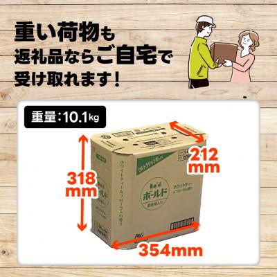 ふるさと納税 高崎市 ボールドジェル ホワイトティー&フローラルの香り つめかえ用 1580g×6個 |  | 02
