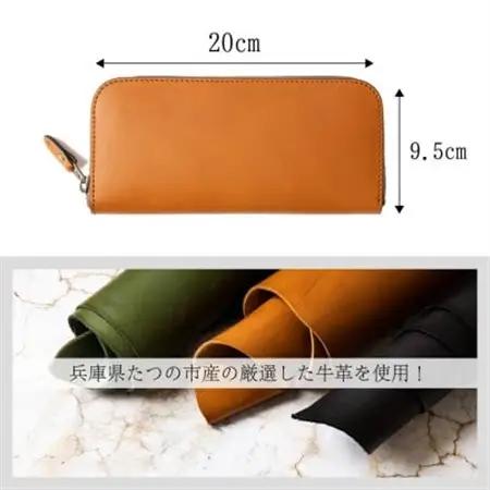 HEDGE  牛革本来の表情そのままに 染料染めラウンド長財布(ブラウン) 兵庫県たつの市産牛革使用【1370492】