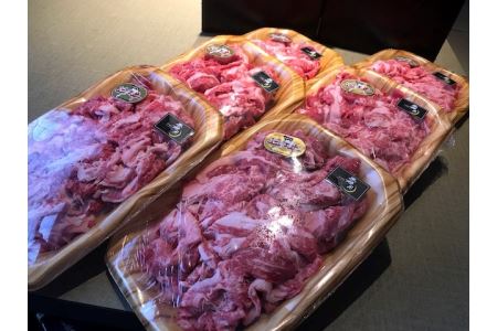 近江牛切り落とし【３㎏（500ｇ×6パック）】【AC12SM1】