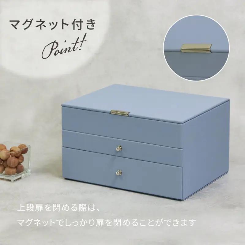 ジュエリーボックス Gage ゲージ 3段【サンドベージュ】《 ジュエリーボックス ボックス 収納 アクセサリーケース インテリア 贈り物 》【2502N16715_02】