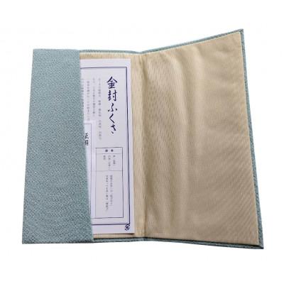 ふるさと納税 与謝野町 正絹縮緬金封ふくさ(ブルーグレー)1枚　表生地シルク100%丹後ちりめん　冠婚葬祭に便利な日本製袱紗 |  | 01