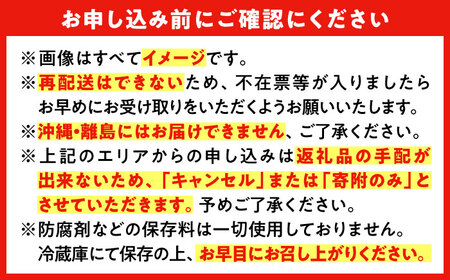 【全3回定期便】毎月変わる自家製麺　そば　うどん　ラーメン【有限会社 船食製麺】 [AKAL022]