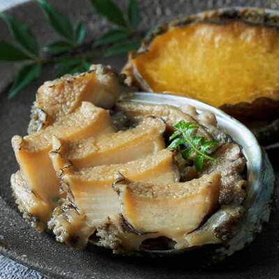 【ふるさと納税】天然　岩手県産　煮あわび　約110g×2個【配送不可地域：離島】【1669310】