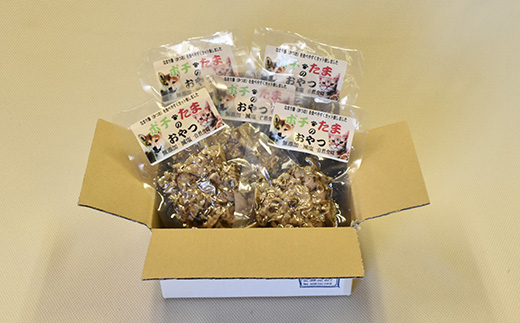 田子丸の「ポチたまのおやつ　詰め合わせ」