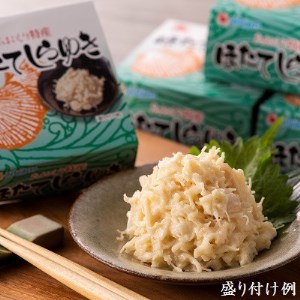 陸奥湾産帆立　ご飯のおとも食べくらべ　6缶入_A-194【1267957】