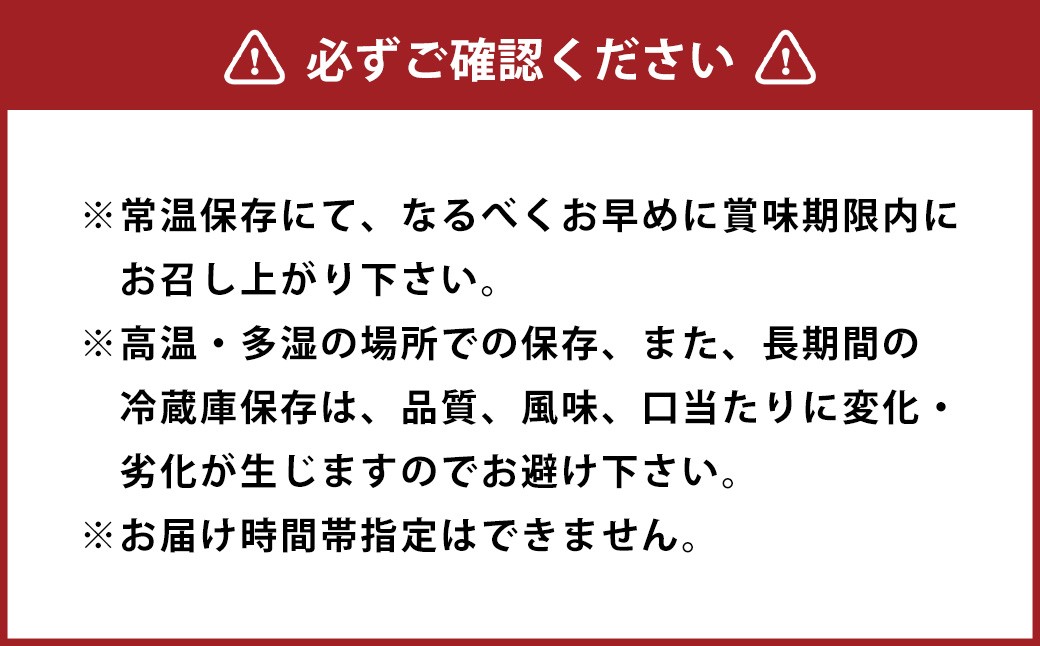 都電もなか10輌入り