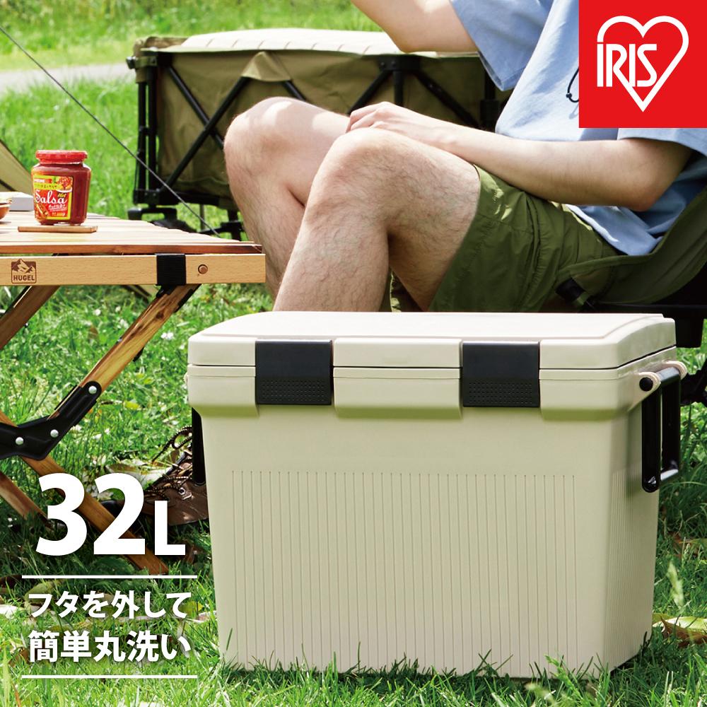 【ふるさと納税】クーラーボックスCL-32ベージュ