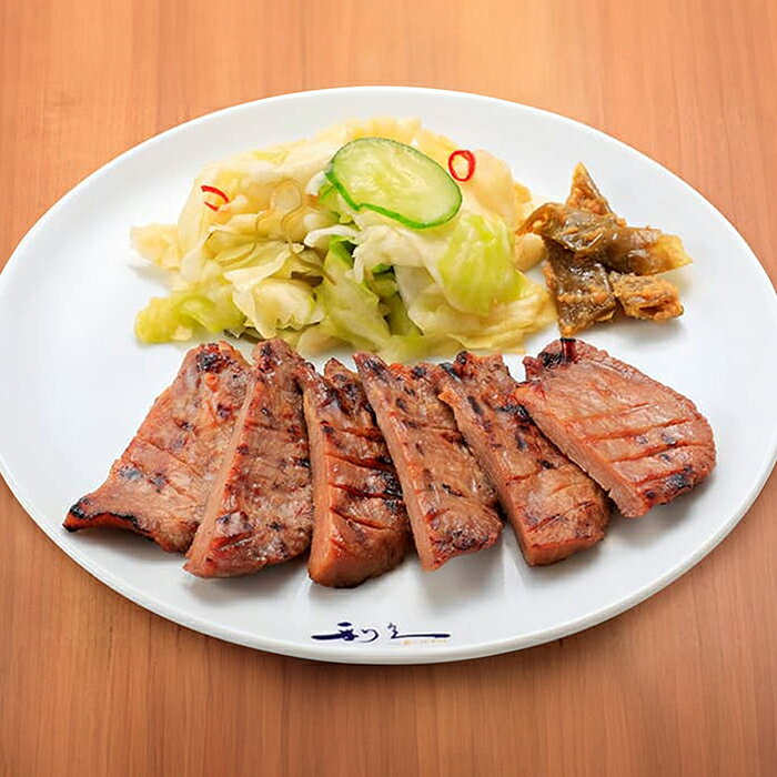 【ふるさと納税】 利久 牛たん みそ味 選べる内容量 220g～1.1kg 仙台 牛タン 牛肉 焼き肉 みそ 味噌味 味噌 宮城 小分け タン 焼肉 冷凍【株式会社利久】ta696・ta697・ta698・ta699