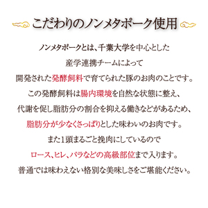 文菜華 ノンメタポーク100％使用の生冷凍餃子40個と文菜華辣油1本のセット 〈 冷凍 餃子 ラー油 辣油 調味料 セット 山椒 唐辛子 中華調味料 冷凍食品 冷凍餃子 豚肉 ごはん 白米 チャーハン