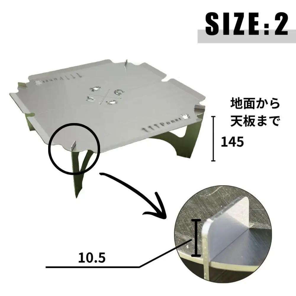 3way  焚き火台テーブル(スタンダード/かに柄ver.) (SUS/板厚：1.5mm/サイズ：410mm×410mm×155mm) (焚き火台ベーススタンド/鍋敷き/ローテーブル)