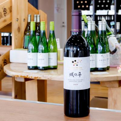 ふるさと納税 山梨県 シャトー・メルシャン　城の平　赤ワイン(フルボディ)750ml×1本 |  | 01