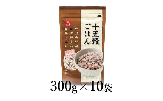 はくばく　十五穀ご飯　300g×10袋 ALPAN050 | はくばく 十五穀ごはん 健康 |