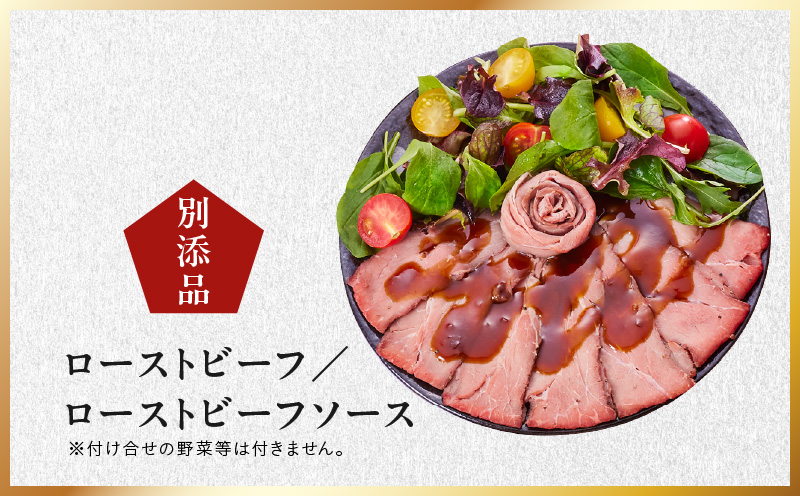 おせち「板前魂の初夢」和洋風 三段重 6.8寸 34品 3人前 ローストビーフ 付き 【おせち おせち料理 板前魂おせち おせち2026 おせち料理2026 冷凍おせち 贅沢おせち 先行予約おせち 年