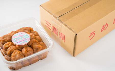 【訳あり】白干し梅 秀品 1.2㎏（塩分20％）紀州南高梅使用｜梅干 うめぼし 大粒 小分け 天日 塩分 大容量 肉厚 熱中症 プレゼント ギフト II-78