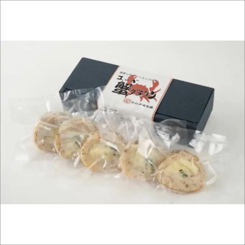 「コッペ蟹グラタン」50ｇ×5 蟹カニのグラタン