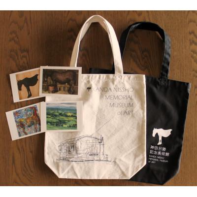 ふるさと納税 鹿追町 神田日勝記念美術館オリジナルグッズ　トートバッグセット