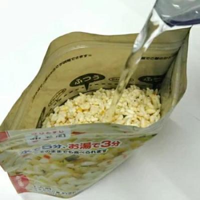 ふるさと納税 いわき市 【7年保存可能】永谷園　フリーズドライご飯　炊き込み五目　50食入り　長期保存　非常食に |  | 01