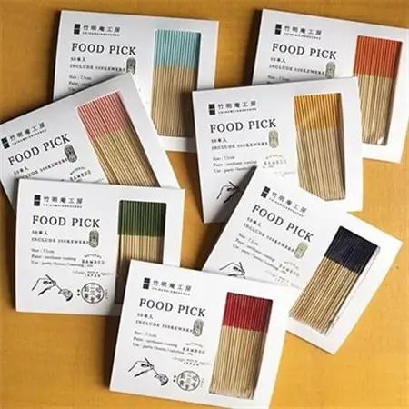 フードピックセット(7色)_雑貨・日用品  食器 _【1121990】