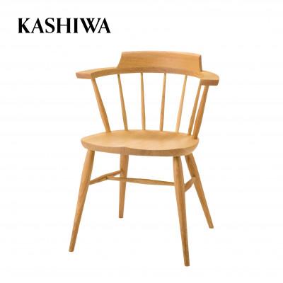 ふるさと納税 高山市 【KASHIWA】K-WINDSOR(K-ウィンザー)クラウンチェア 飛騨の家具 AM031