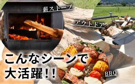 「きこりの薪」針葉樹（現地受け取り）20箱（約80㎏）