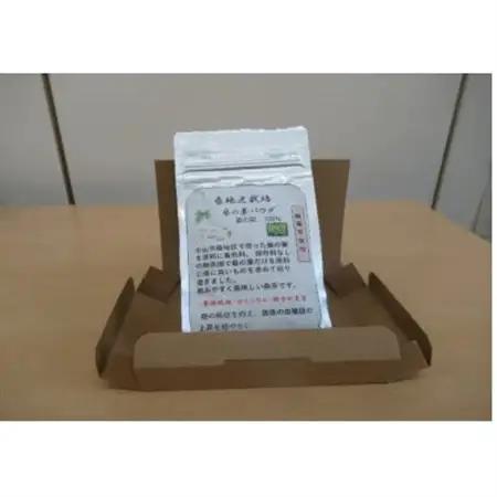 桑地区栽培　桑の葉パウダー100%　50g【1527331】