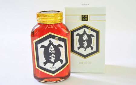 亀蜜原液1kg / はちみつ はちみつ はちみつ はちみつ はちみつ はちみつ / 日田市 / 夜明の里カメミツ株式会社[AREN003]