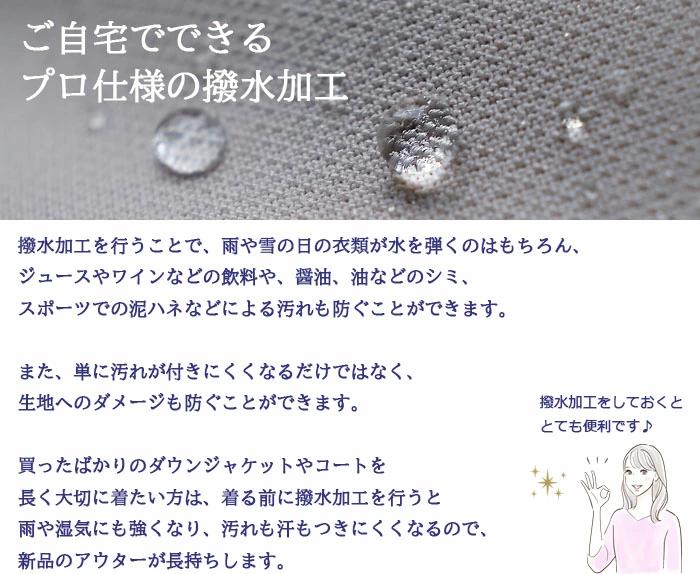 
            洗濯用洗剤 せんたくレスキュー 『洗剤・柔軟剤・撥水剤・おりがみせっけん』 ８点セット〈共栄社化学株式会社〉 洗濯洗剤 家庭用洗濯洗剤 詰め合わせ 日用品 詰替 液体 抗菌 納税 支援品 洗濯 液体洗剤 衣類用 衣類洗剤 洗剤ボトル 洗濯用洗剤 詰め合せ お中元 ギフト 奈良県 奈良市 なら 12-030
          