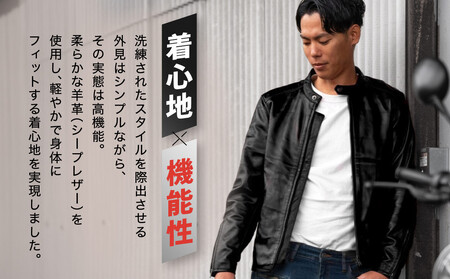 【デグナー】レザージャケット ブラック〈Sサイズ〉22SJ-3［ 京都 八王子 バイクギア ジャケット 人気 おすすめ 革 レザー ツーリング ライダー バイカー バイク ブランド メーカー ギア パ