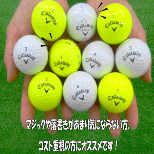 ゴルフボール 20球 中古  Callaway キャロウェイ 訳あり WRランク ゴルフボール