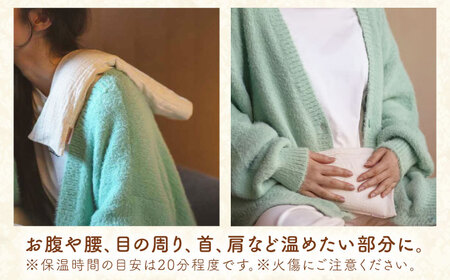 ライスピロー（ショートタイプ/ロングタイプ） セット Rice Pillow / 温冷対応 休息用ピロー 日本製 小浜市 / MATT[BFDW010]