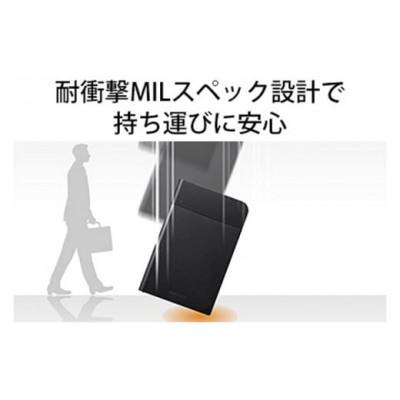 ふるさと納税 日進市 BUFFALO バッファロー 耐衝撃ポータブル ハードディスク 1TB |  | 01