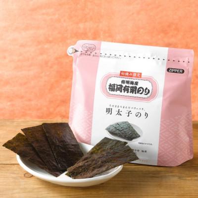 ふるさと納税 直方市 やさしいピリ辛に手がのびる明太子風味の「味付け海苔」3個セット(福岡有明のり)(直方市) |  | 01