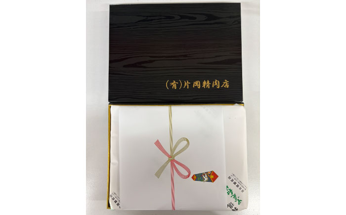 厳選佐賀牛バラ切落としスライス1kg / 牛肉 / 佐賀県 / 有限会社片岡精肉店 [41AEAC007]