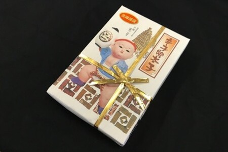 魚市場厳選!日本近海産高級辛子明太子（700g）【C-137】一流 料理人 食通 高級 辛子明太子 明太子 新鮮 北海道