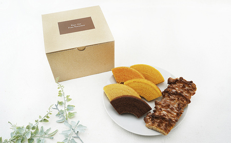 北海道 富良野市 ふるさと納税セット バウムクーヘン 限定 スイーツ デザート 道産 ケーキ【Haus Von Frau Kurosawa】(お菓子 スイーツ デザート お祝い おやつ 贈り物 ギフト